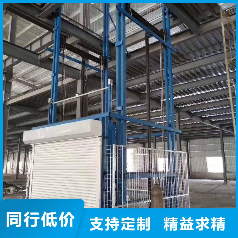 工厂升降平台质量有保障