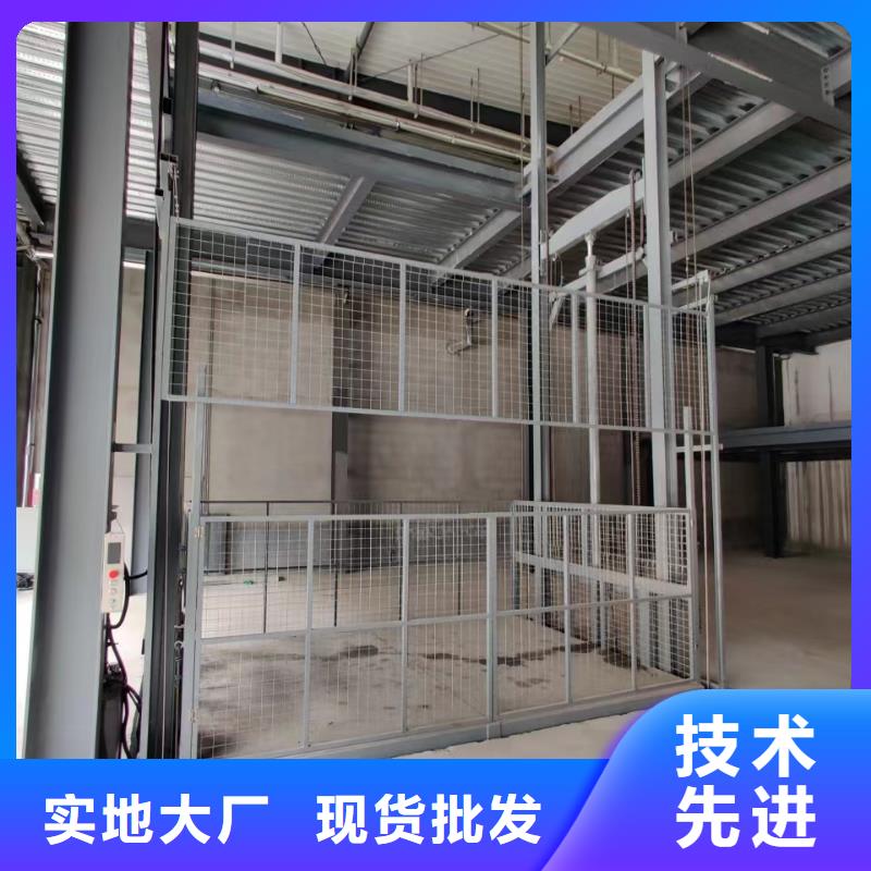 固定式液压升降机价格
