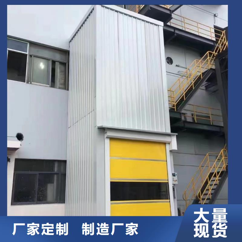 一吨货梯一手货源