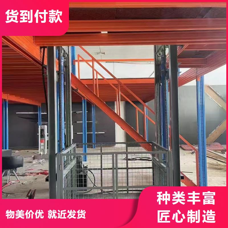 升降作业平台价格