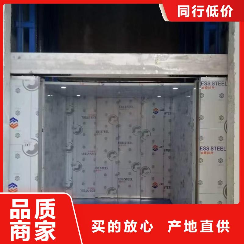 升降作业平台价格