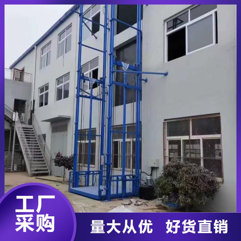 一吨货梯一手货源