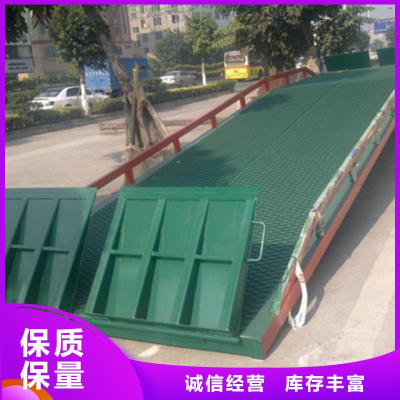 装车桥
销售

