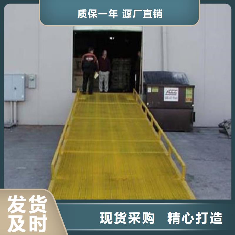 仓库登车桥
价格