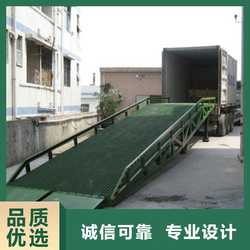 叉车作业台制造厂