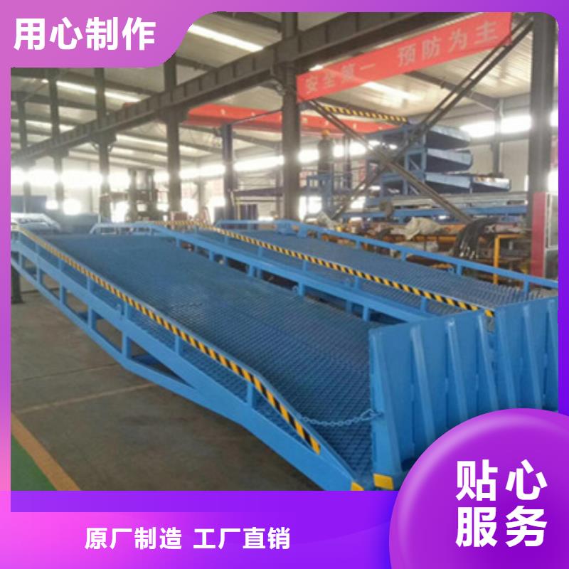 登车桥
价格