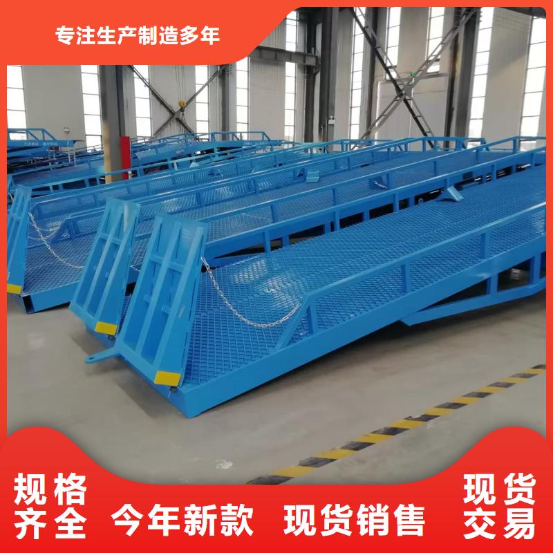 登车桥
价格