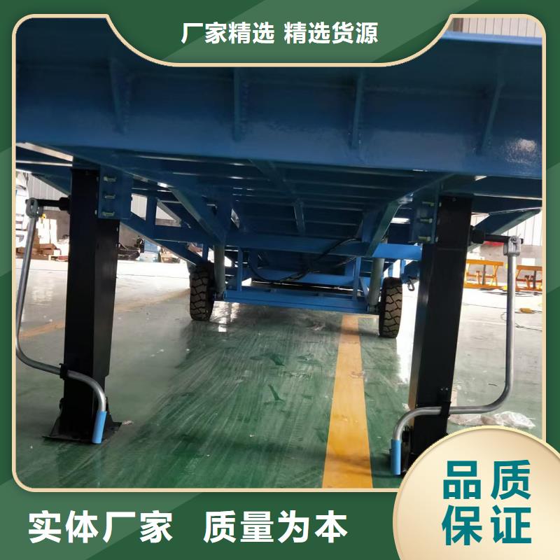 仓库登车桥
价格