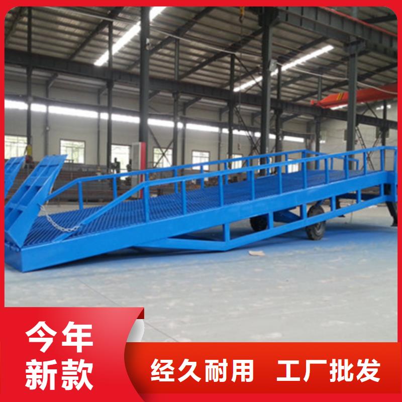 叉车作业台制造厂