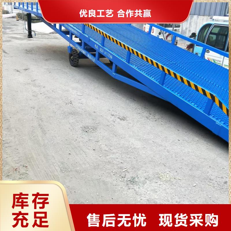 叉车作业台制造厂