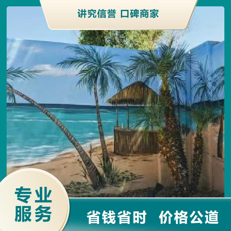 瓷砖标识标示牌定制工作室