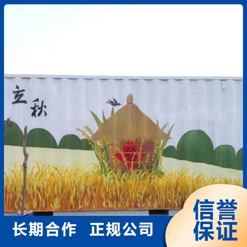 瓷砖标识标示牌定制团队