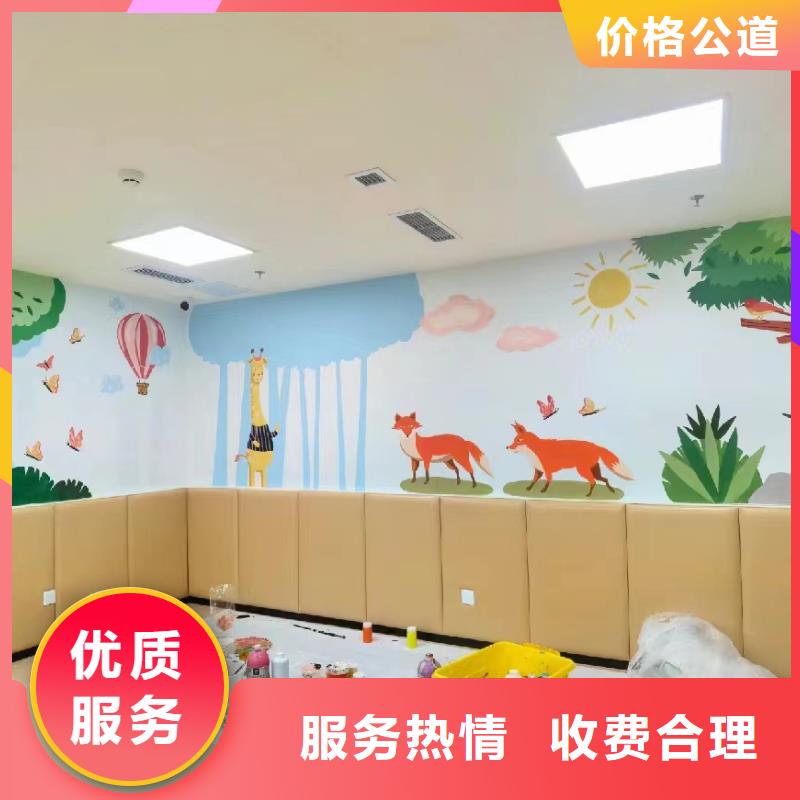 文化墙彩绘手绘墙绘画公司