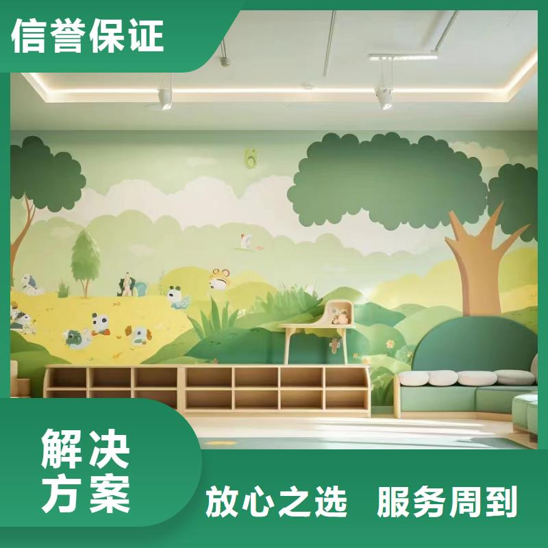墙绘壁画墙体彩绘涂鸦团队