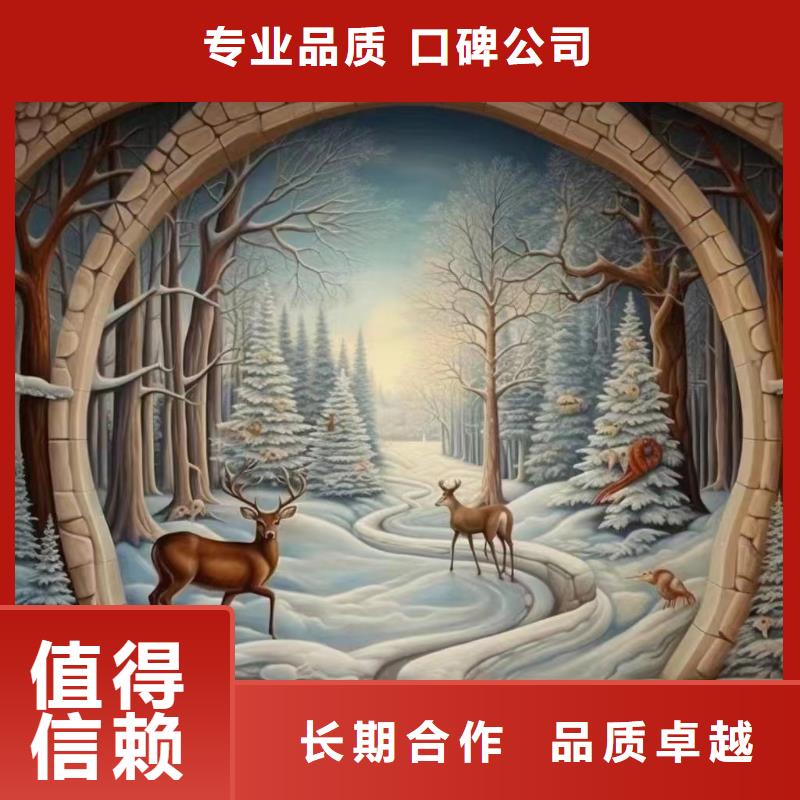 韶关仁化翁源电箱彩绘手绘墙绘画公司