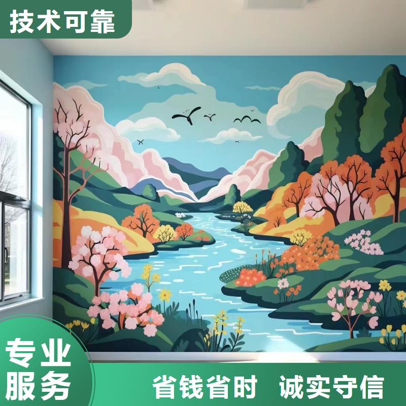 韶关仁化翁源电箱彩绘手绘墙绘画公司