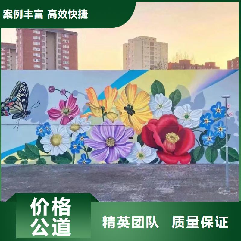 台州天台三门墙绘手绘墙彩绘壁画工作室