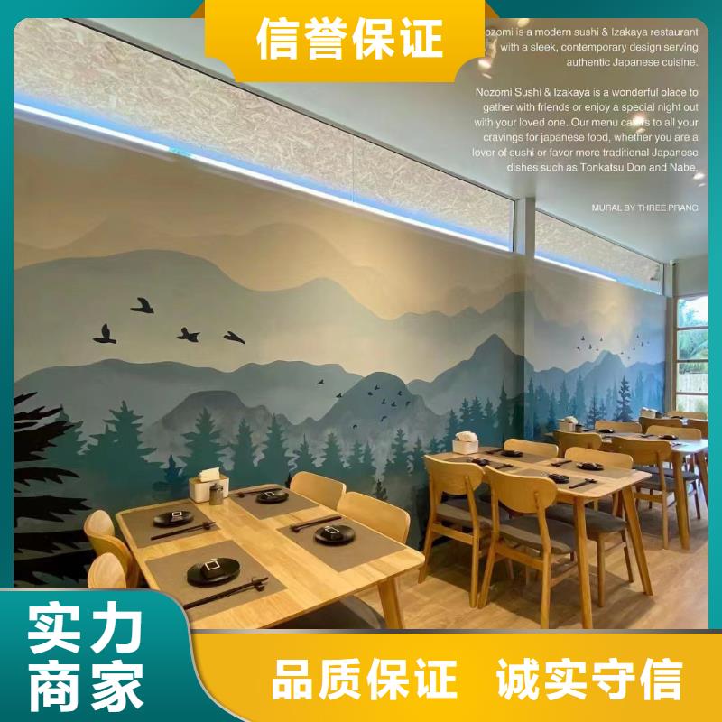 瓷砖标识标示牌定制团队