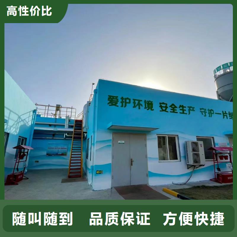 瓷砖标识标示牌定制工作室