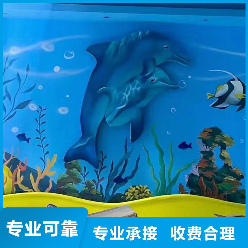 韶关仁化翁源电箱彩绘手绘墙绘画公司