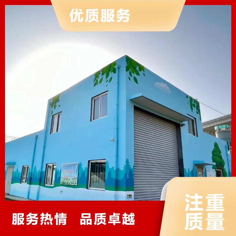 白沙县瓷砖陶瓷壁画定制公司