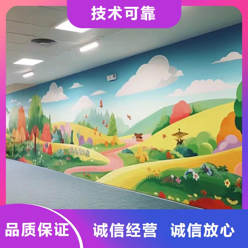 架空层彩绘手绘墙绘画团队