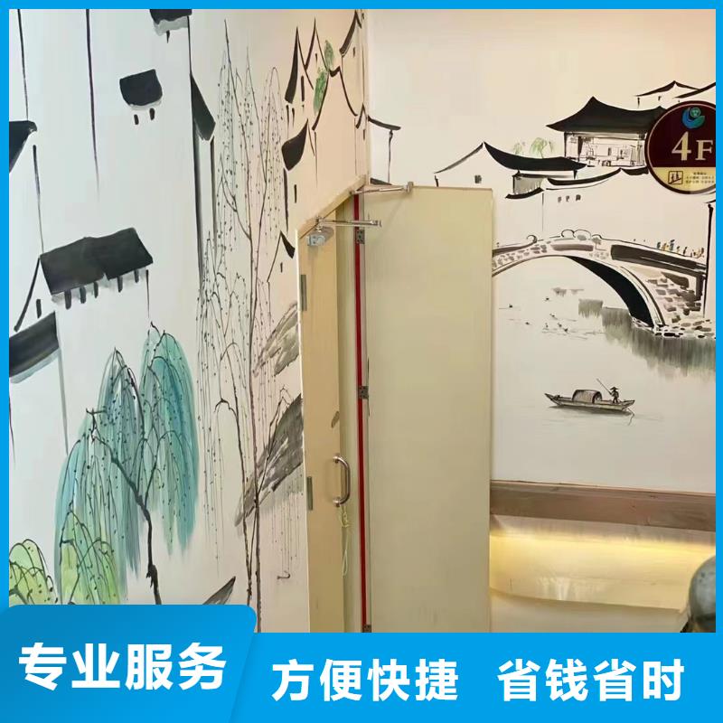 美丽乡村振兴彩绘墙绘团队