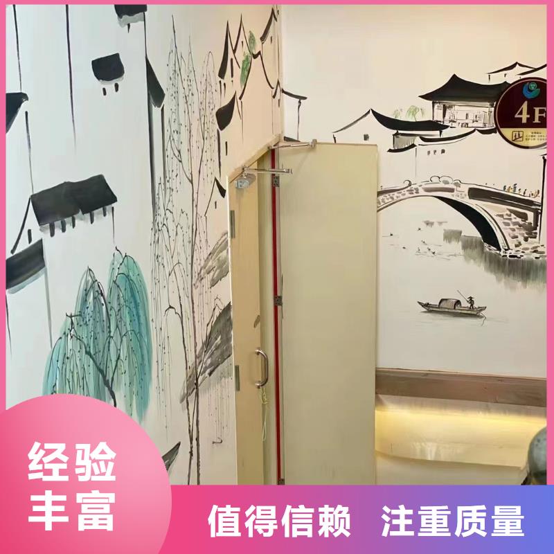 美丽乡村振兴彩绘墙绘公司