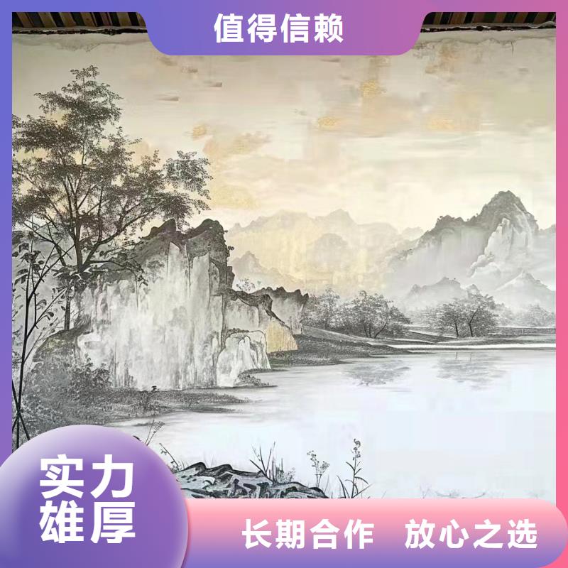 三沙市外墙彩绘手绘墙绘公司团队