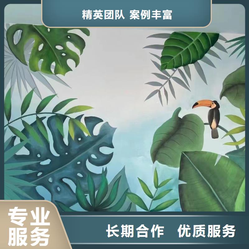 瓷砖标识标示牌定制团队
