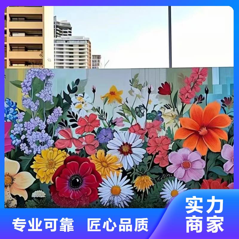 墙绘壁画墙体彩绘涂鸦团队