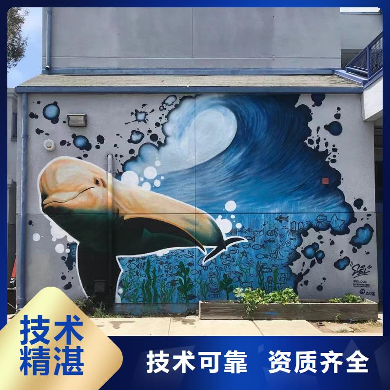 瓷砖标识标示牌定制工作室