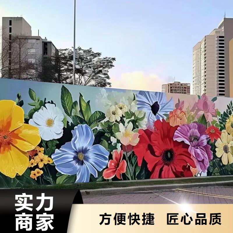 白沙县瓷砖陶瓷壁画定制公司