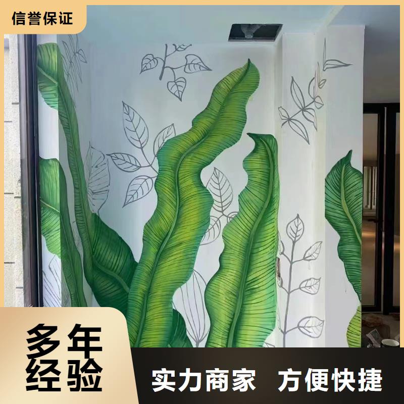 瓷砖标识标示牌定制团队