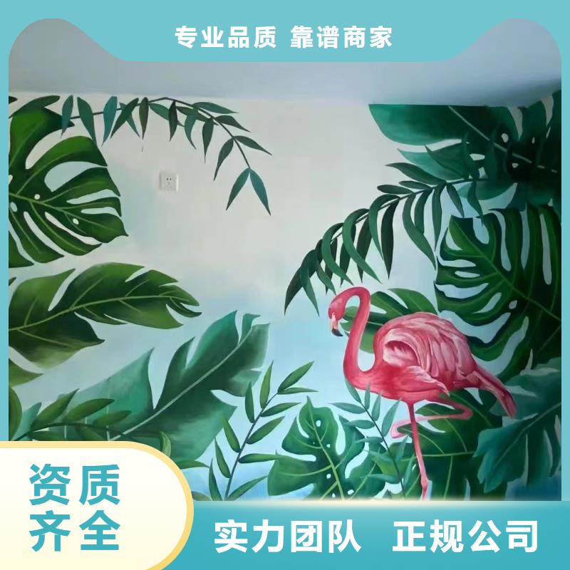 架空层彩绘手绘墙绘画团队