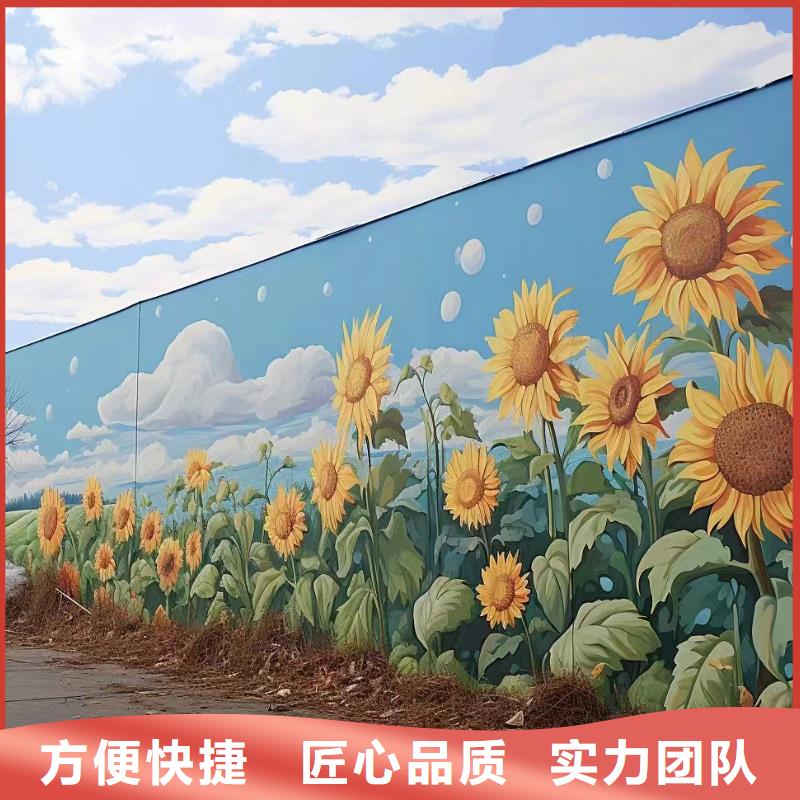 高标农田瓷砖壁画定制工作室