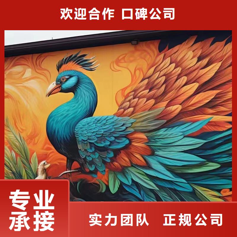 高标农田瓷砖壁画定制工作室