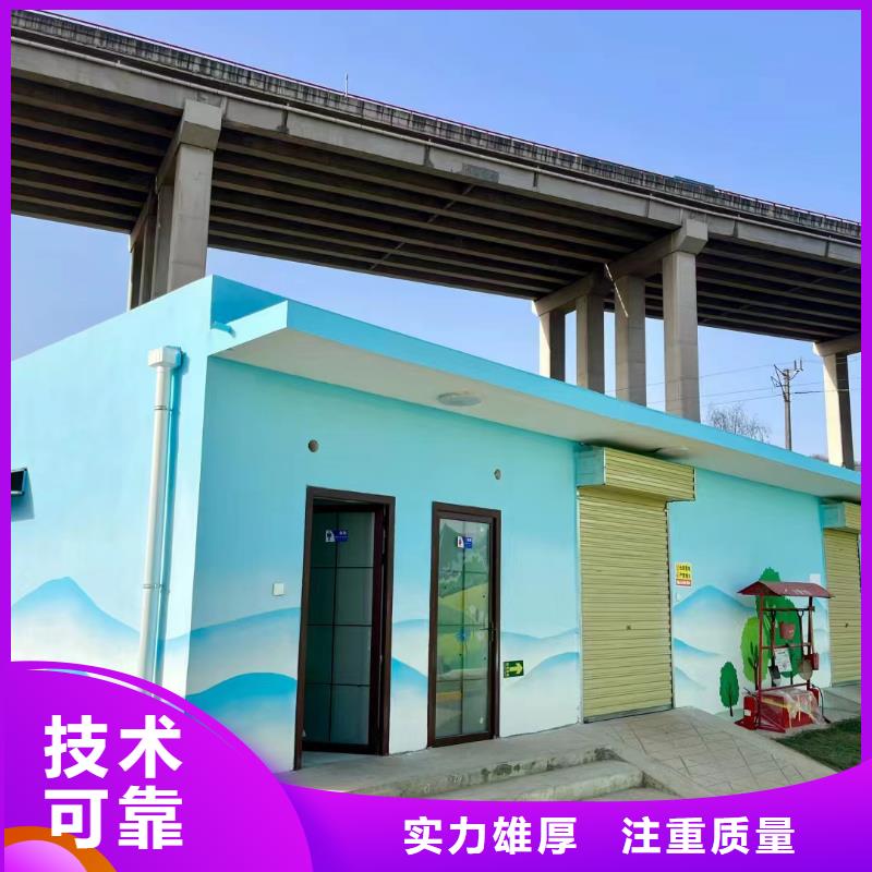 高标农田瓷砖壁画定制工作室
