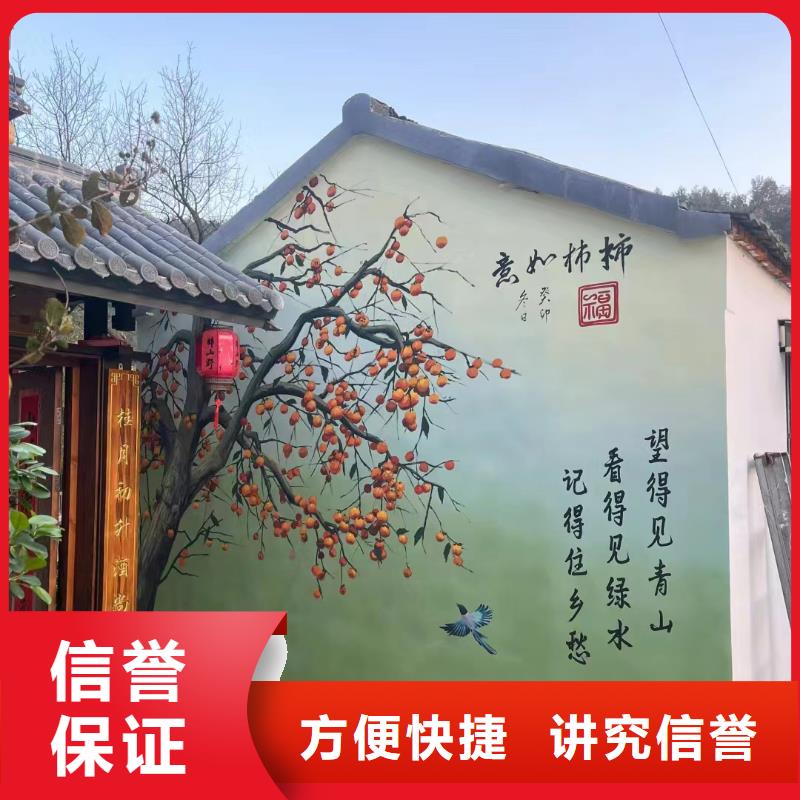 瓷砖标识标示牌定制团队