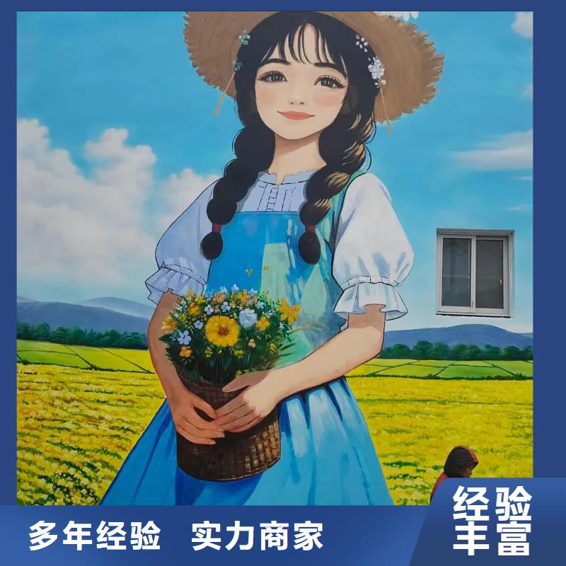 白沙县瓷砖陶瓷壁画定制公司