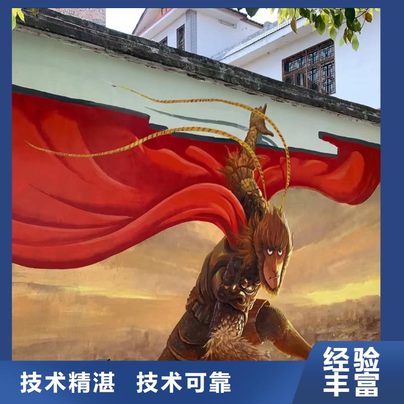 瓷砖标识标示牌定制团队