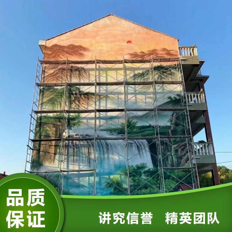 高标农田瓷砖壁画定制工作室