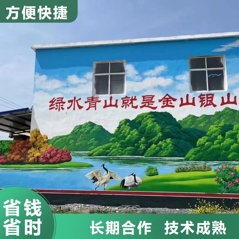 高标农田瓷砖壁画定制工作室