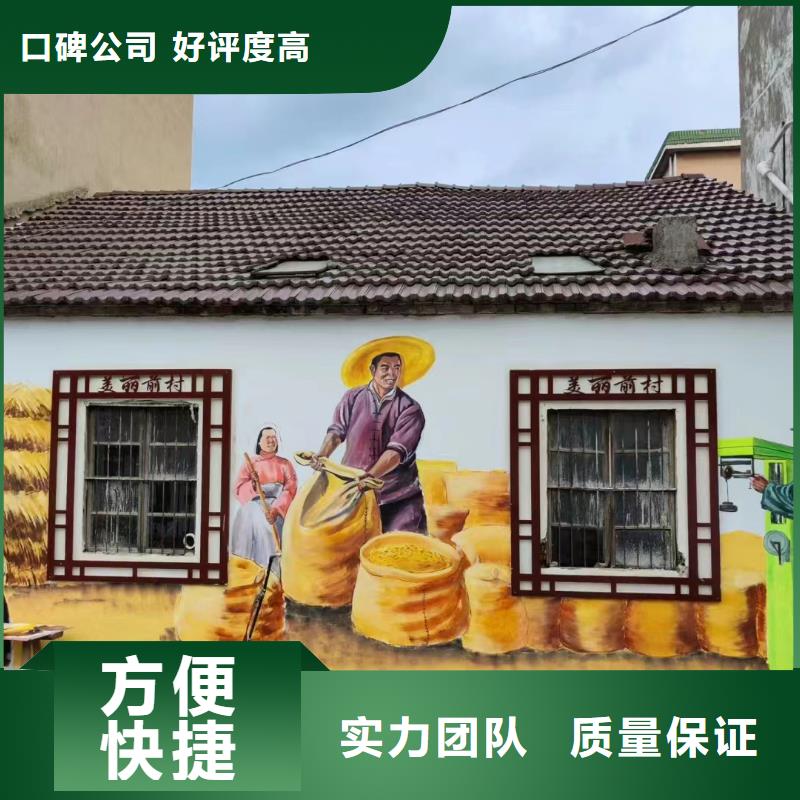 韶关仁化翁源电箱彩绘手绘墙绘画公司