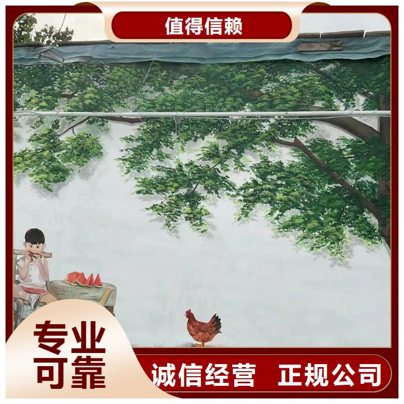 瓷砖标识标示牌定制工作室