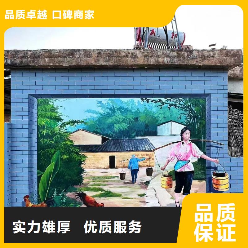 瓷砖标识标示牌定制团队