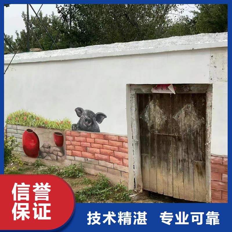 高标农田瓷砖壁画定制工作室
