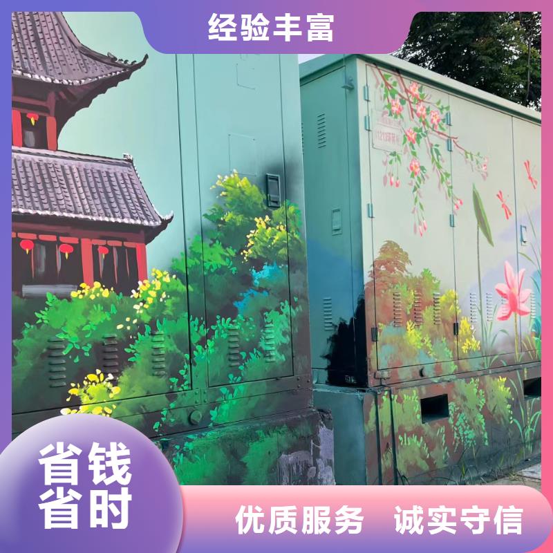 瓷砖标识标示牌定制团队