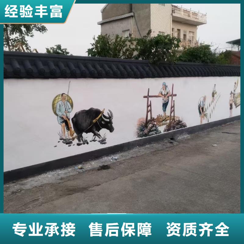 瓷砖标识标示牌定制团队