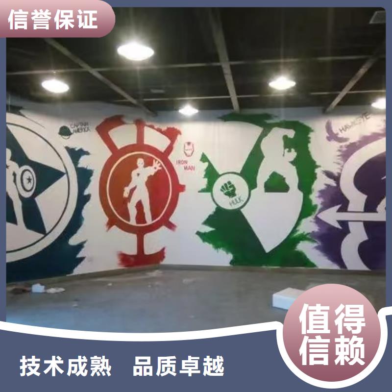 架空层彩绘手绘墙绘画团队